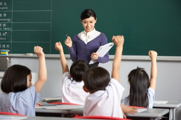 pendidikan pendidikan