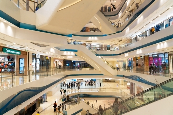 pusat perbelanjaan pusat perbelanjaan